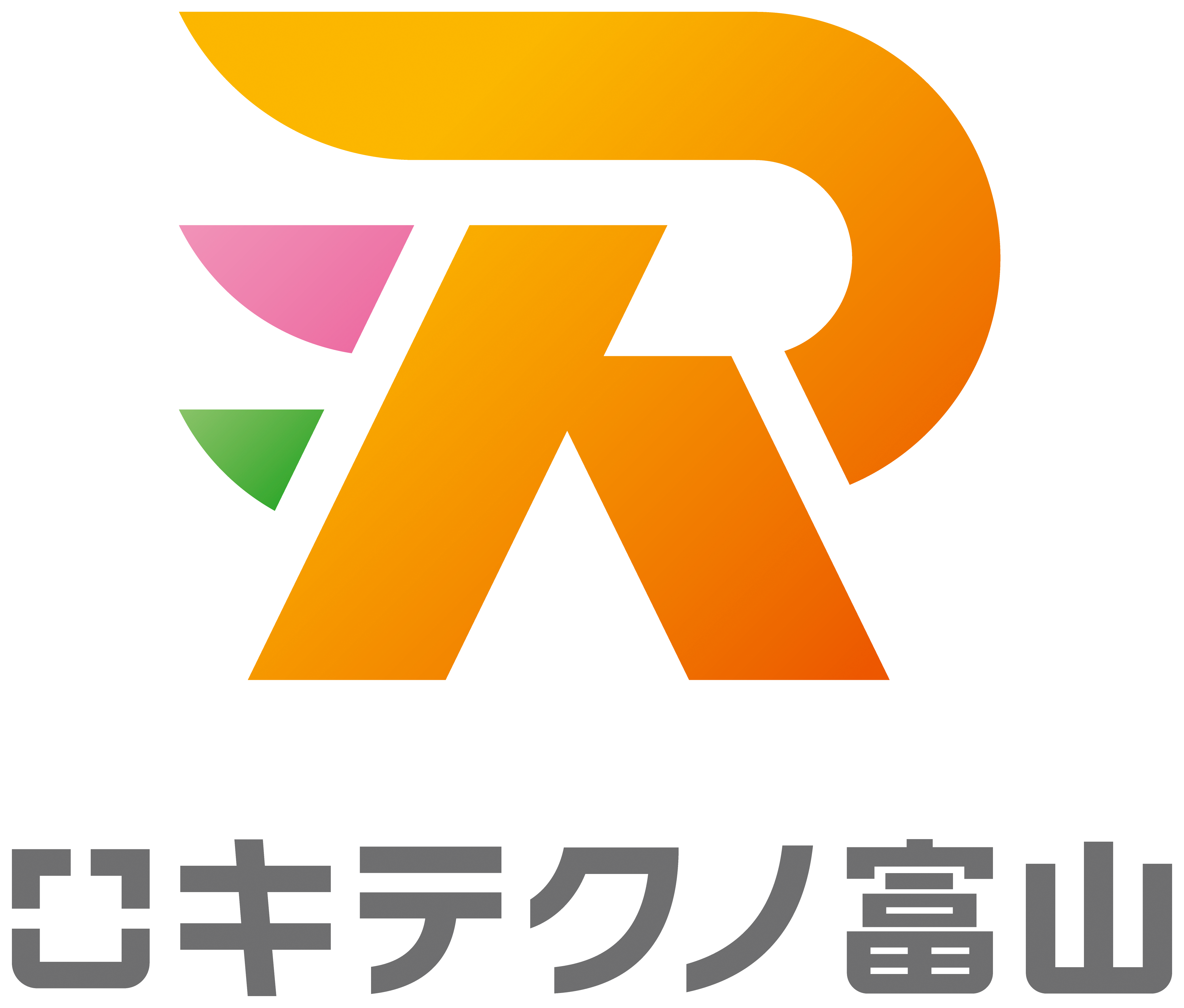 ロキテクノ富山