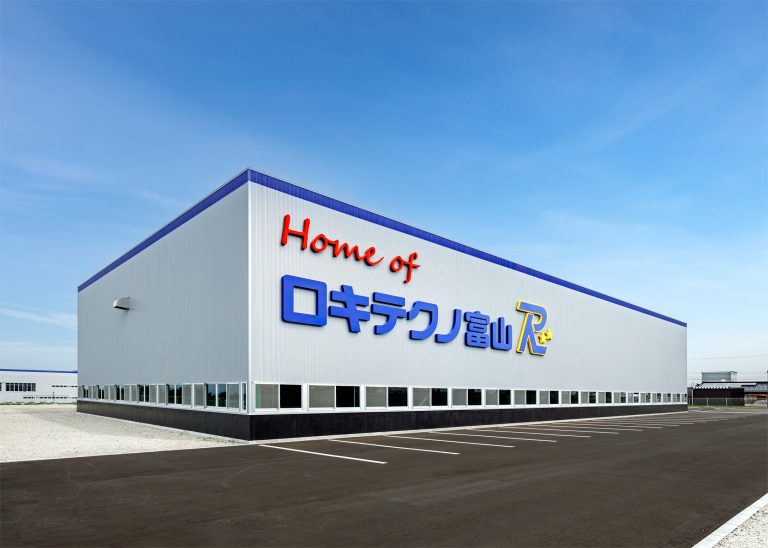 スマイルフィールド 写真1